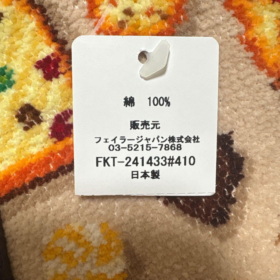 FEILER エプロン 日本製