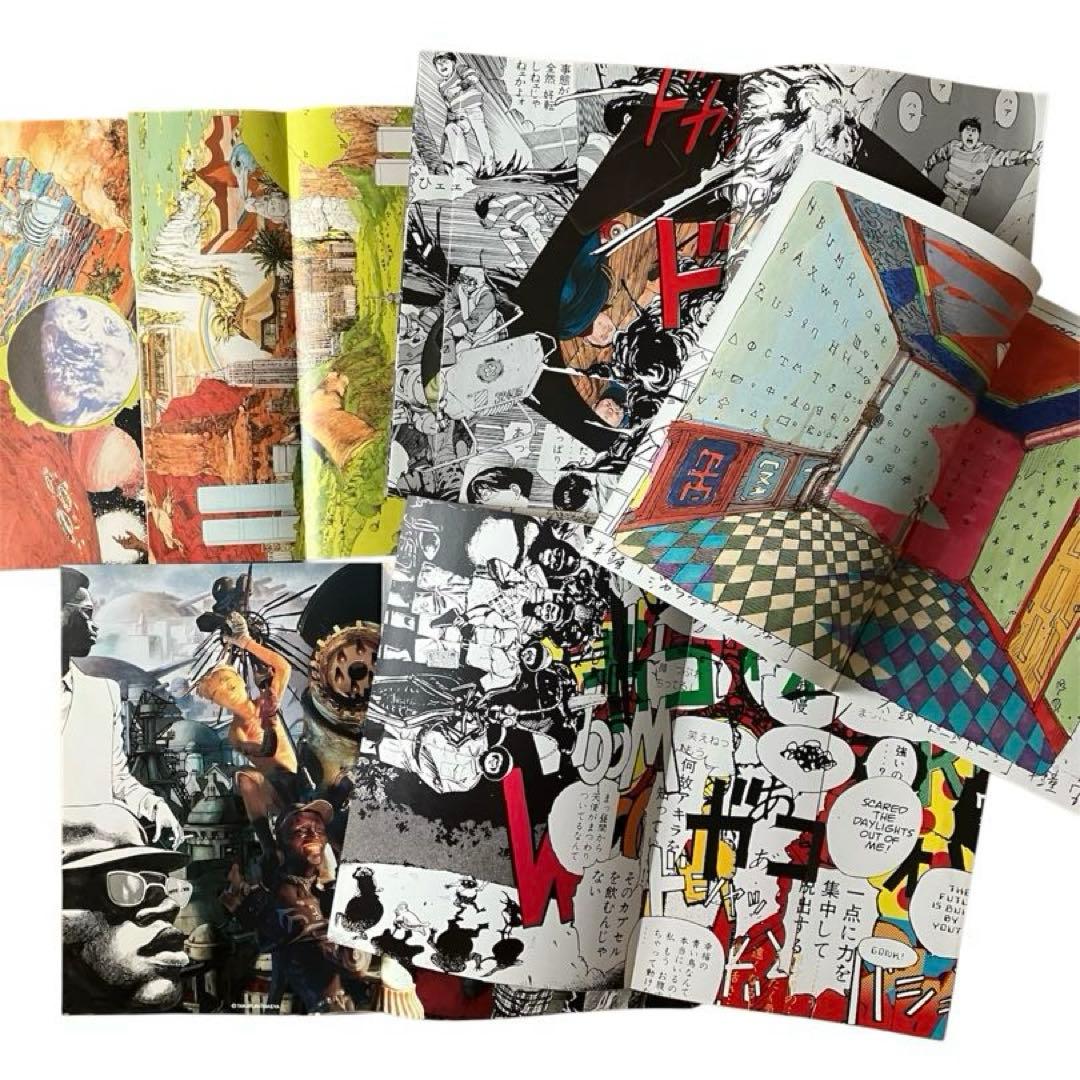 COMME des GARCONS コムデギャルソン DM カタログ 大友克洋