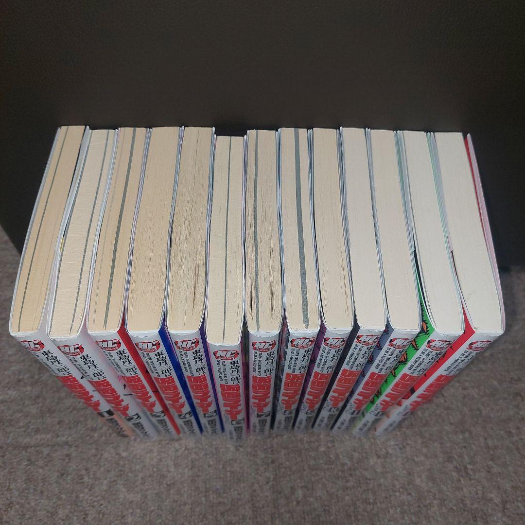 初版本「東島丹三郎は仮面ライダーになりたい」