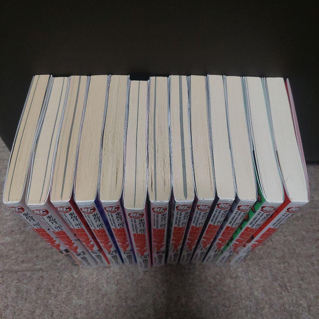 初版本「東島丹三郎は仮面ライダーになりたい」