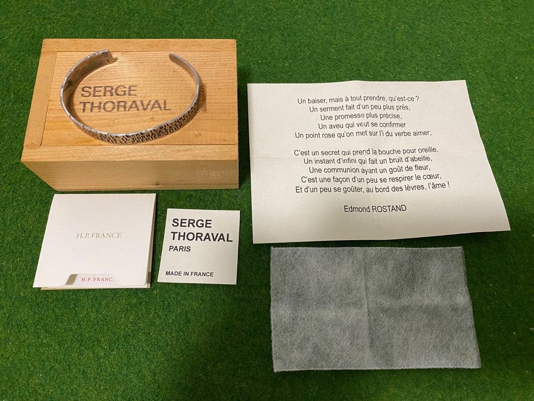 SERGE THORAVAL セルジュトラヴァル バングル