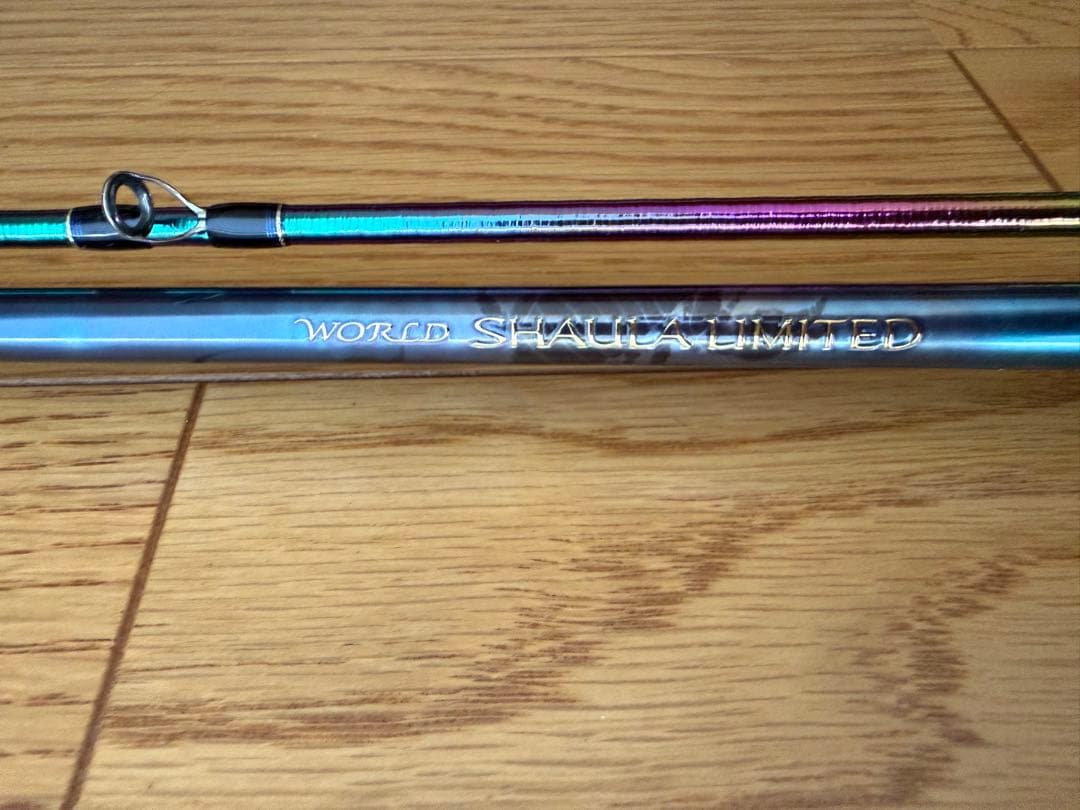 シマノ　ワールドシャウラリミテッド　1703R-2