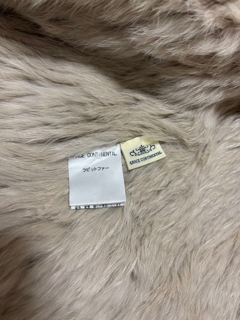 グレースコンチネンタル ラビットファー ロングジレ
