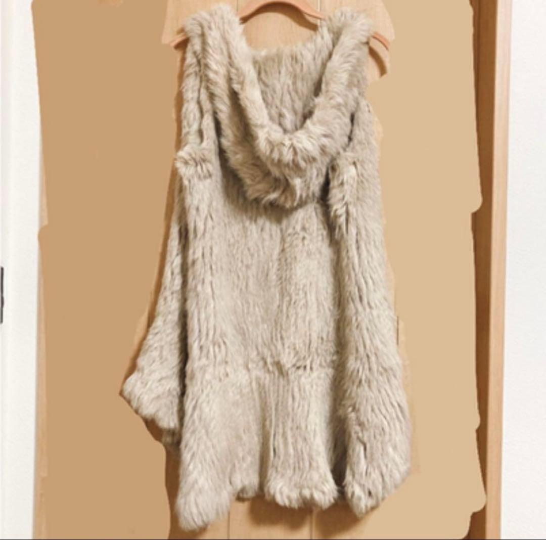 グレースコンチネンタル ラビットファー ロングジレ