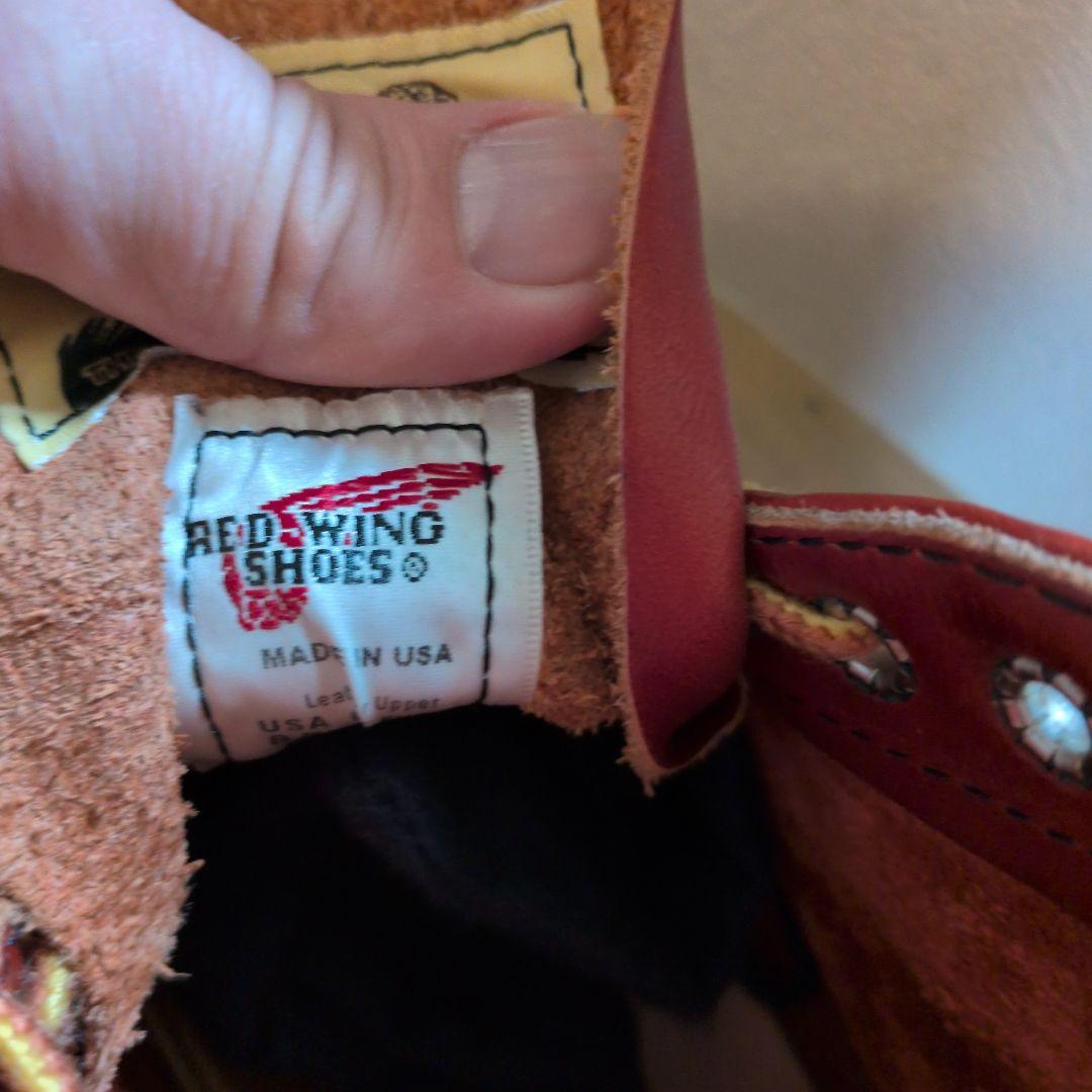 Red Wing Irish Setter Sport Boot レッド