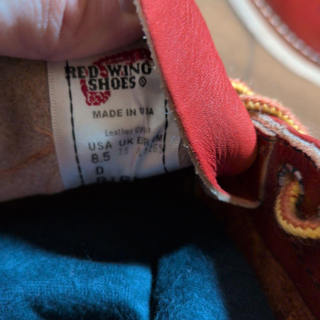 Red Wing Irish Setter Sport Boot レッド