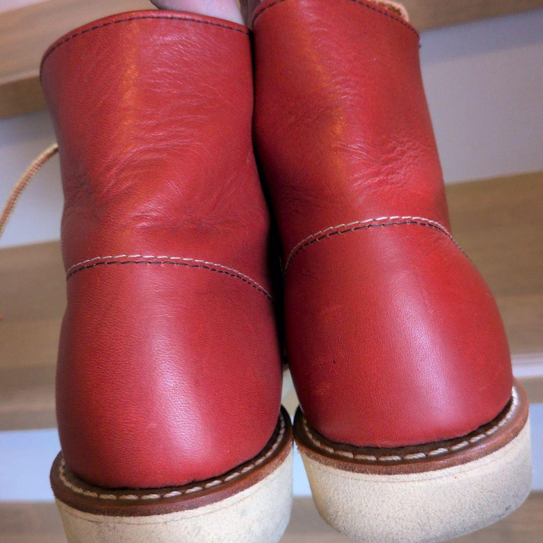 Red Wing Irish Setter Sport Boot レッド
