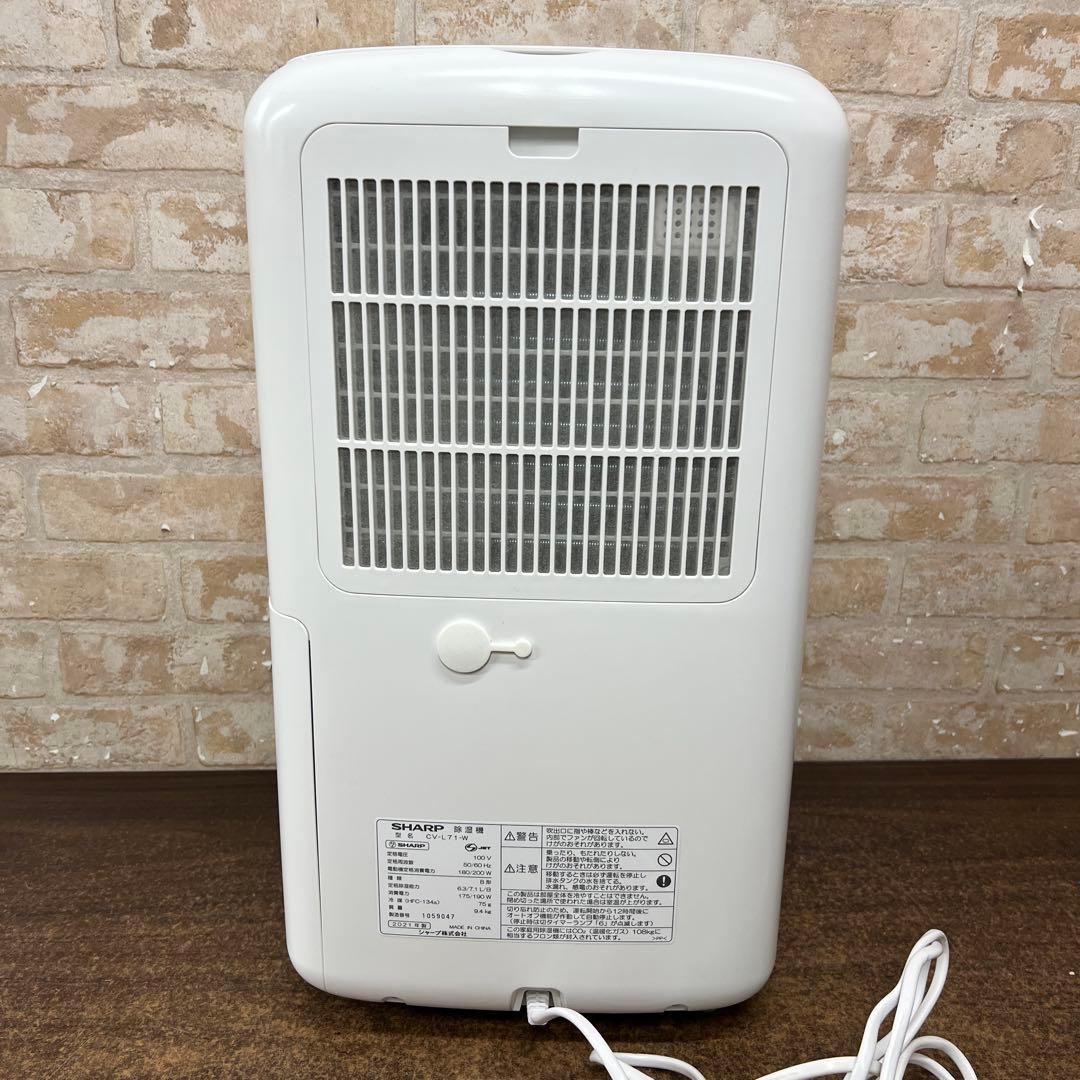 【used】 SHAP 除湿機 CV-L71W 2021年製　コンパクトタイプ