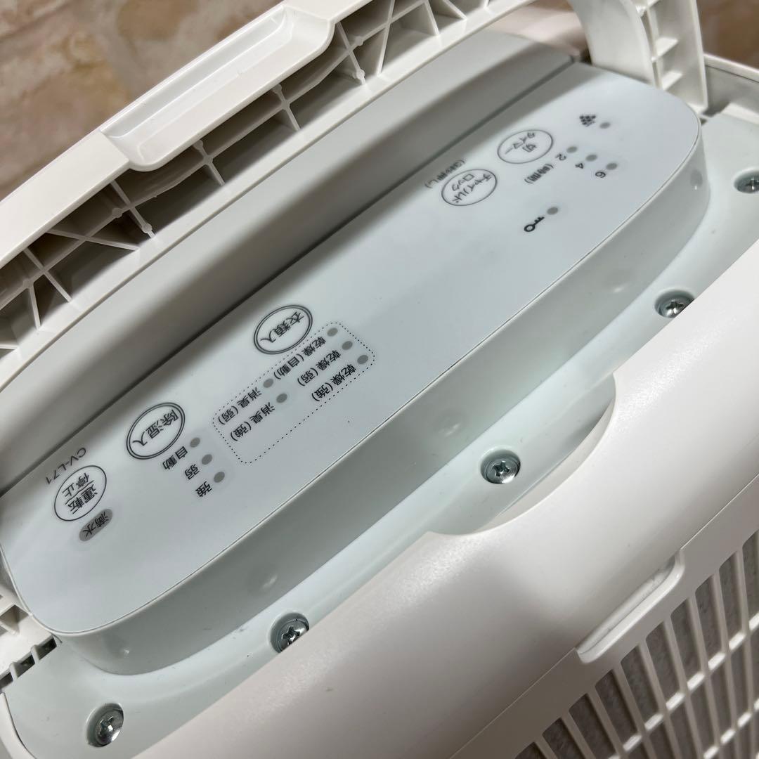 【used】 SHAP 除湿機 CV-L71W 2021年製　コンパクトタイプ