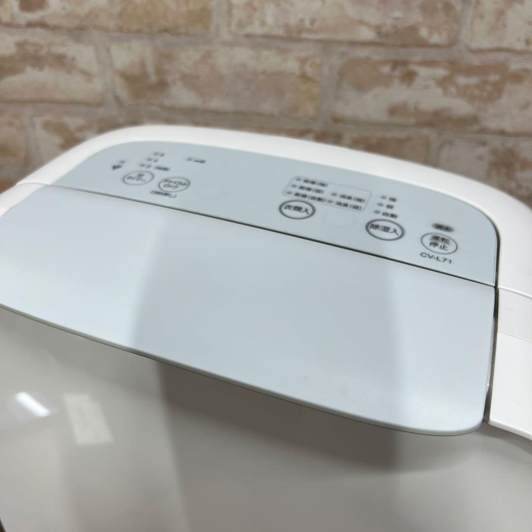 【used】 SHAP 除湿機 CV-L71W 2021年製　コンパクトタイプ
