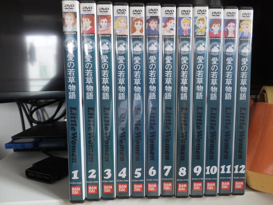 【まとめ売り処分】世界名作劇場７作品全巻フルセット＋完結版１２作品＋主題歌全集