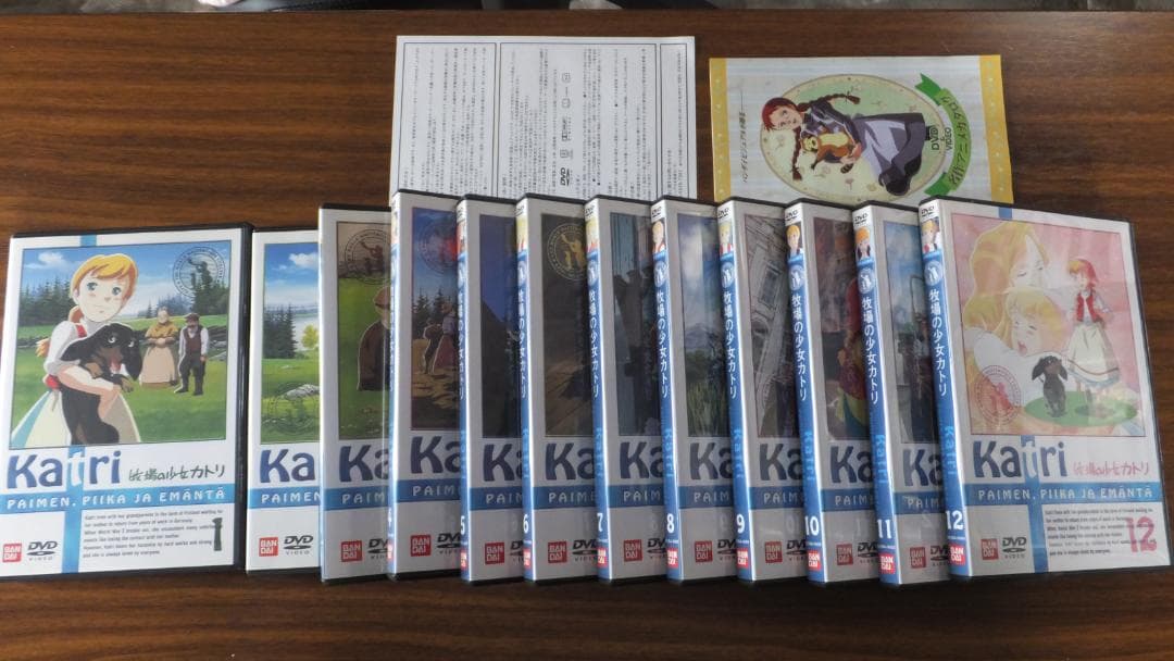 【まとめ売り処分】世界名作劇場７作品全巻フルセット＋完結版１２作品＋主題歌全集