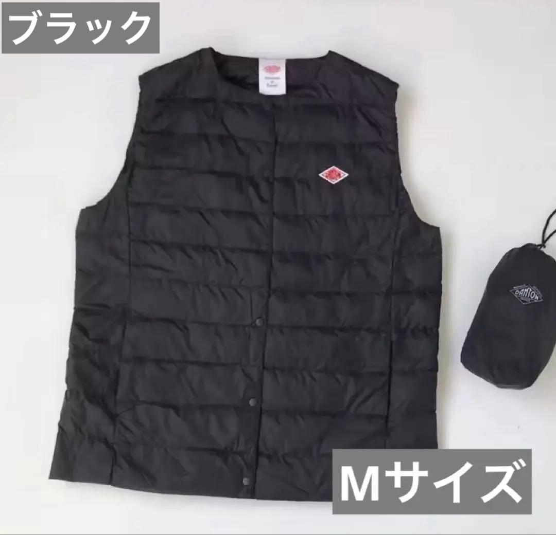 DANTON キルティングベスト Mサイズ　ブラック
