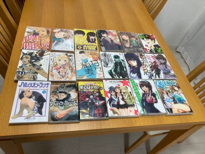 ハイスコアガール、ナナマルサンバツ、アオハライド、ぐらんぶる