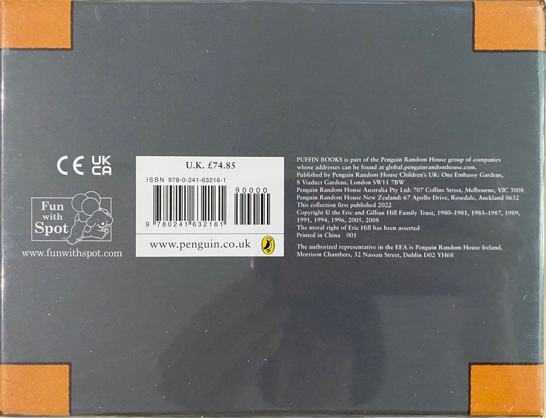 Spot's Classic Collection 15冊セット ハードカバー