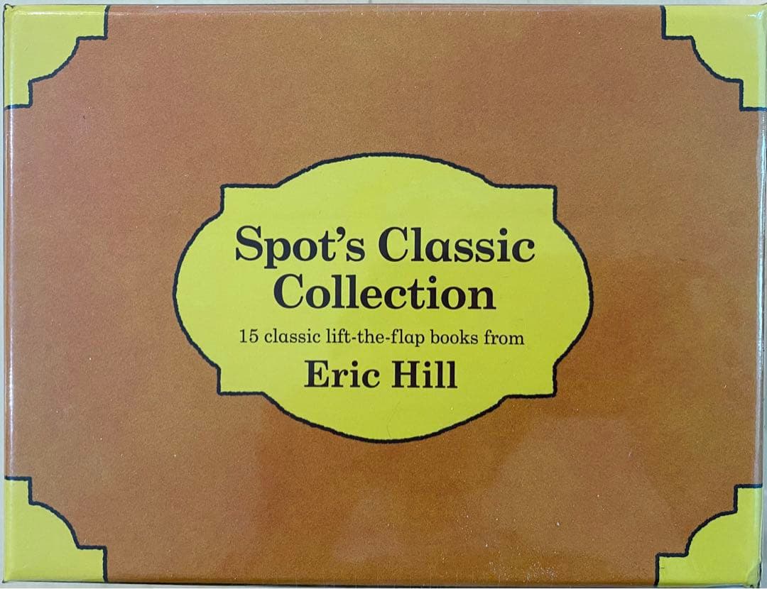 Spot's Classic Collection 15冊セット ハードカバー
