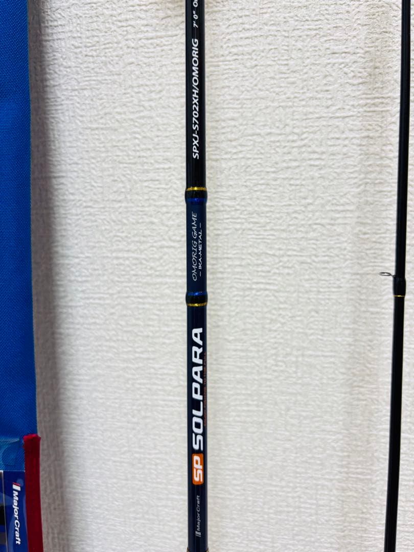 メジャークラフト SOLPARA オモリグ SPXJ-S702XH イカメタル