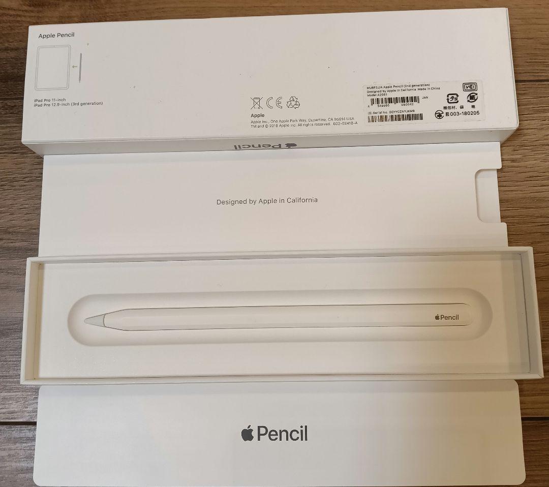 【未使用に近い】Apple Pencil 第2世代