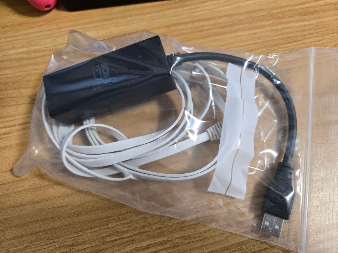 ニンテンドースイッチ ＋ プロコンなど