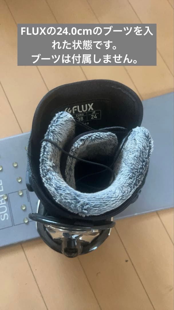 スノーボード SUBTLE 147cm ビンディングYONEX S/M セット