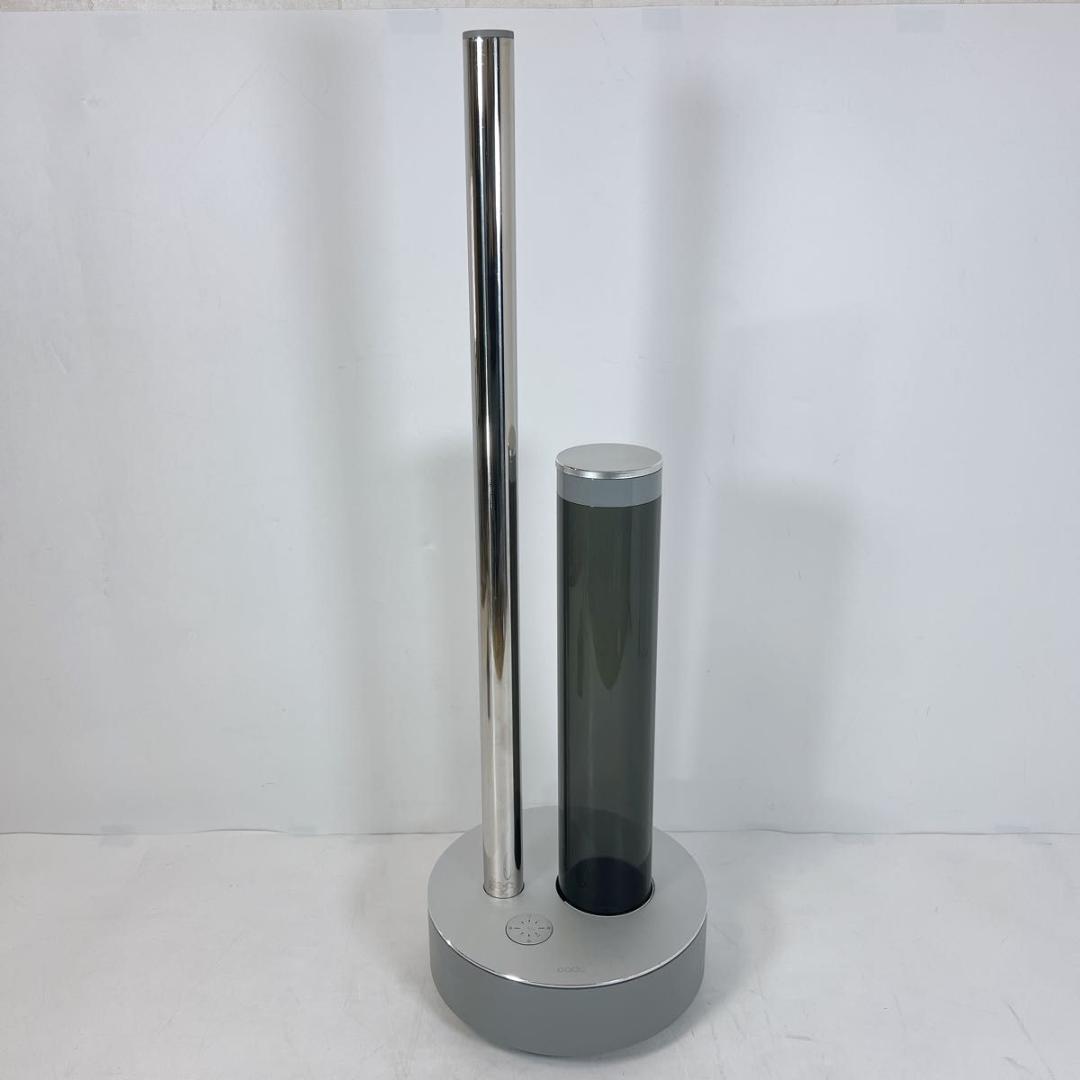 cado STEM HM-C630i カドー 超音波式加湿器 グレー