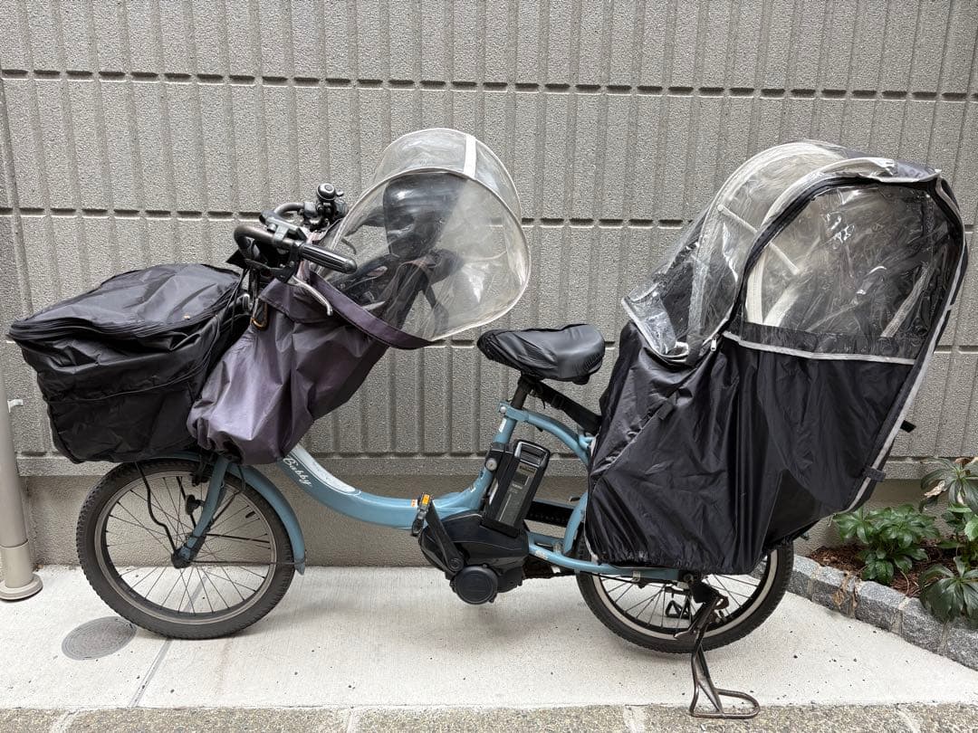 【引取限定 都筑区 川崎市】PAS Babby 電動自転車 チャイルドシート付き