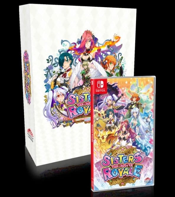 シスターズロワイヤル　コレクターズエディション　激レアのSwitch版