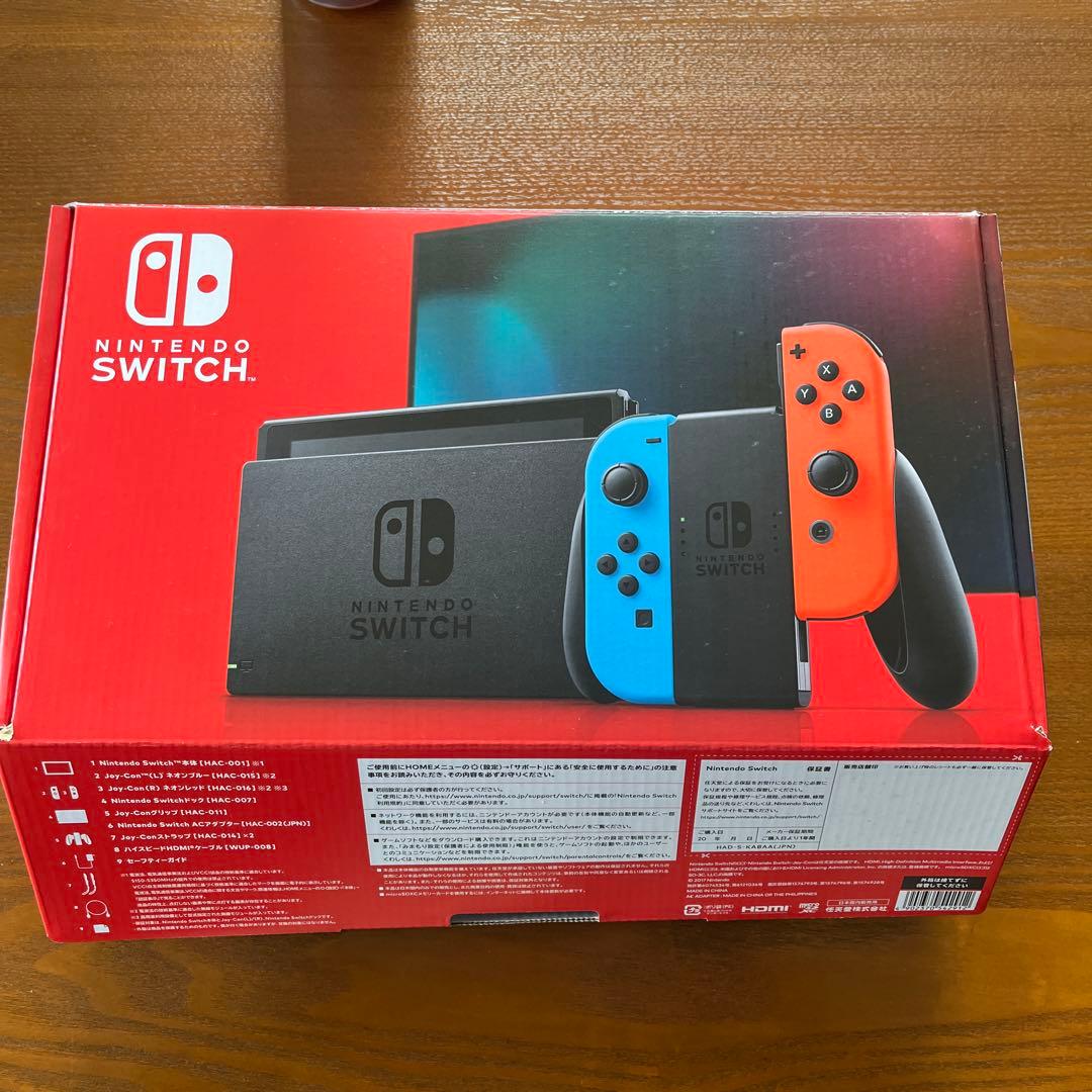 Nintendo Switch 本体 ネオンブルー/オレンジ