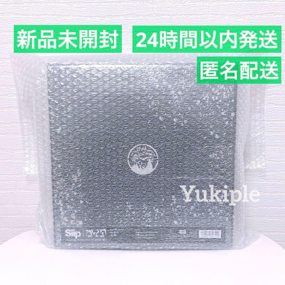 【新品未開封】Siip ガイア フルセット 完全生産限定盤 大森元貴　BOX