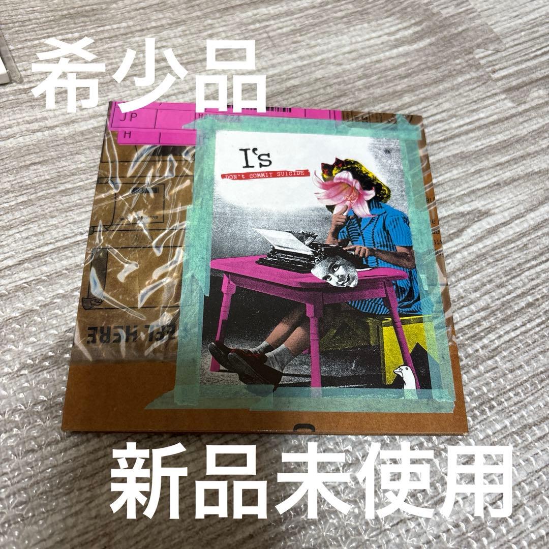I's アイズ あのちゃん CD Don't commit suicide