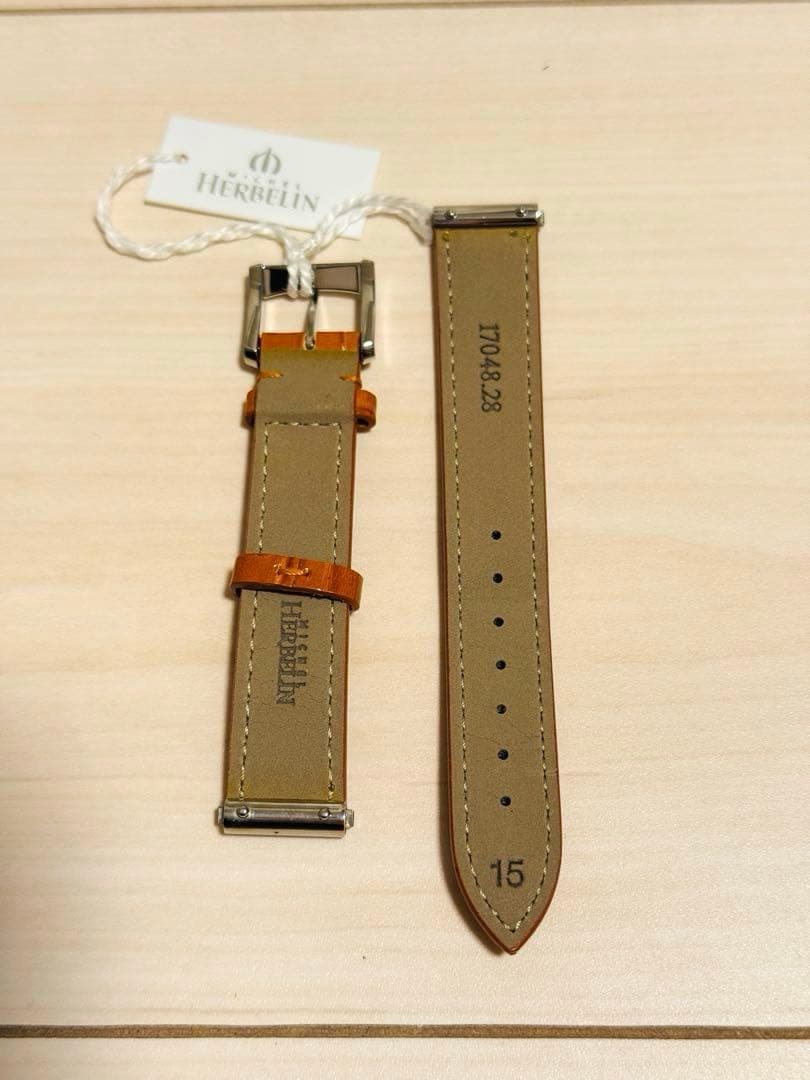 【新品/未使用】【 MICHEL HERBELIN 】レザー調時計ベルト