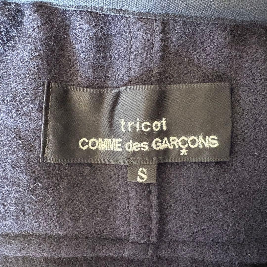 トリココムデギャルソン 毛100% 美品 ボレロ S 濃紺 ポンチョ