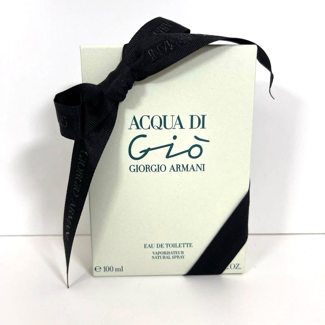 アルマーニ アクアディジオ オードトワレ　香水　100mL