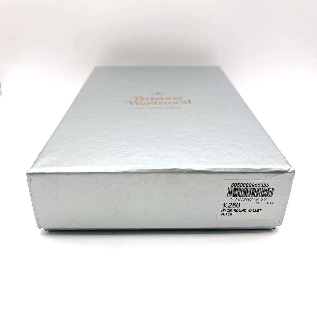 【24時間以内発送】Vivienne Westwood 長財布