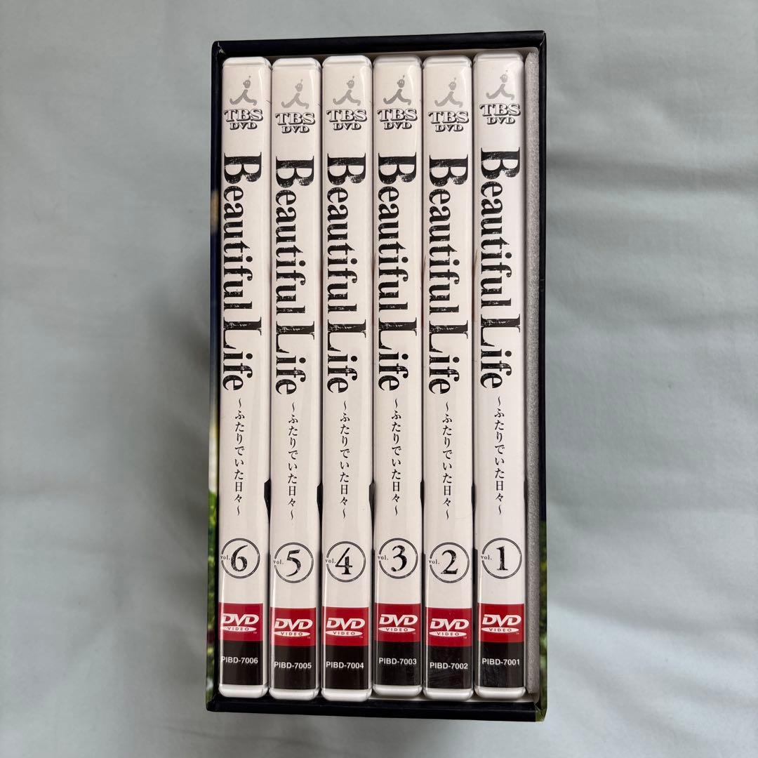 Beautiful Life ふたりでいた日々 DVD 6枚組