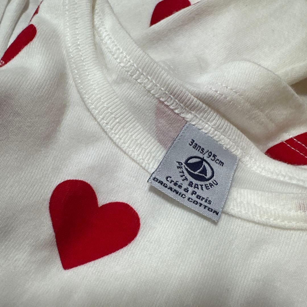 koara mama　プチバトー　ハート長袖パジャマ　親子セット