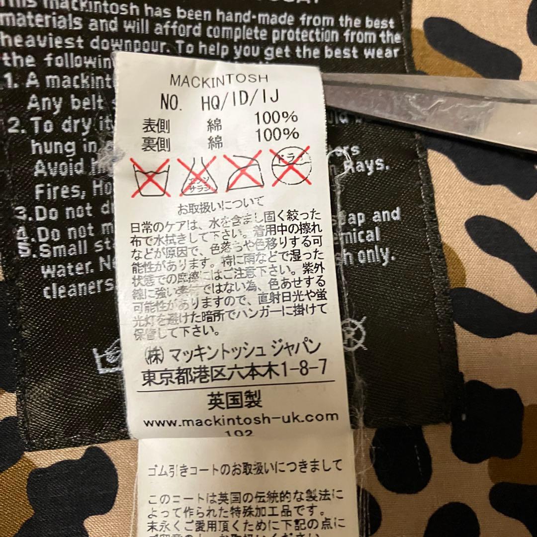 【希少✨】マッキントッシュ　ゴム引きコート　裏地　レオパード　金ボタン　黒　34