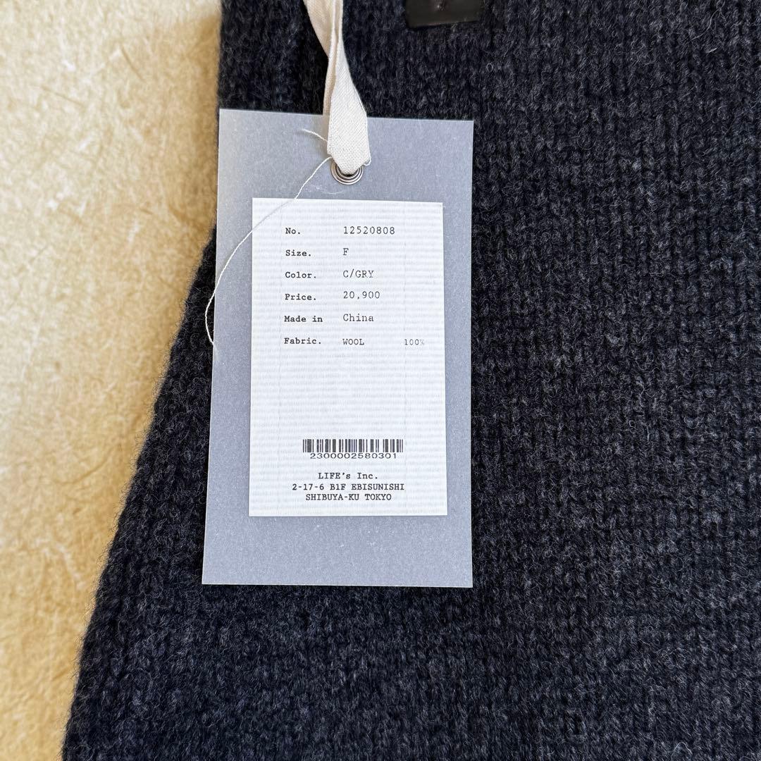 TODAYFULレイヤードニットスカート Layered Knit Skirt