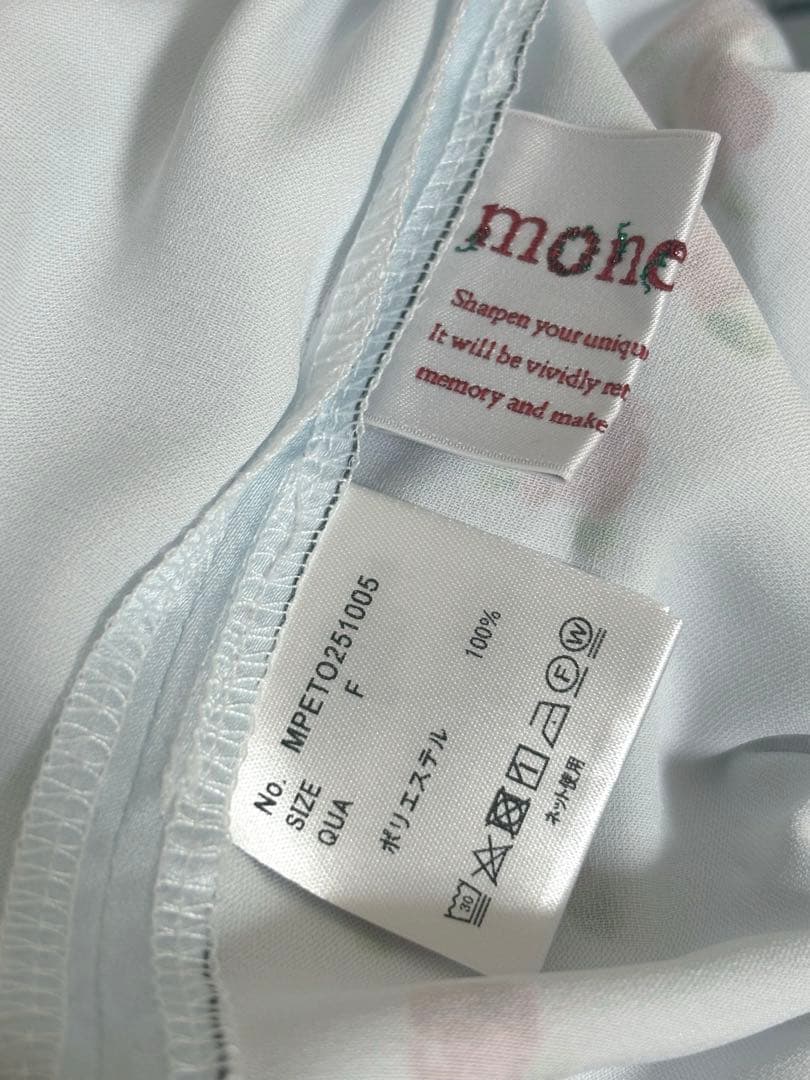 【かきぶちもものちゃん着用】monepine 「オリジナルプリントビスチェ」