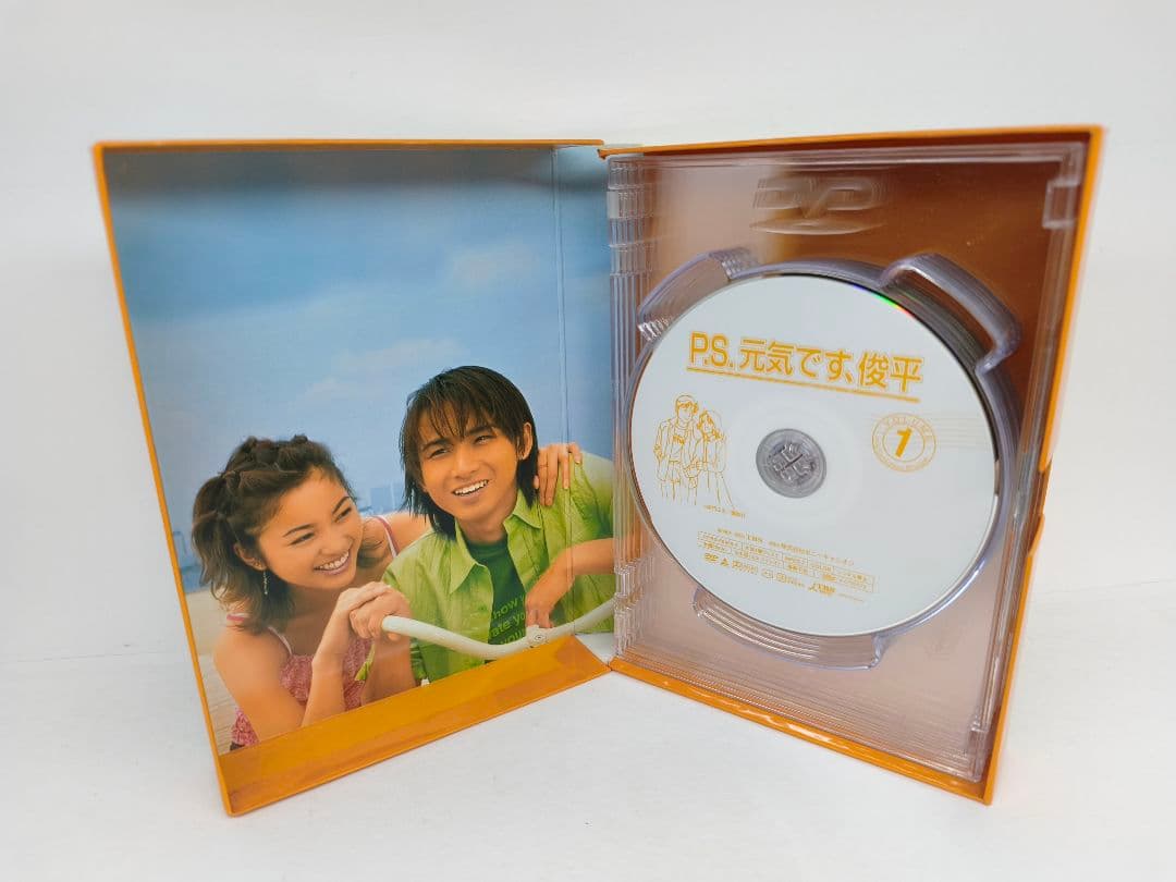 P.S.元気です,俊平 DVD-BOX〈6枚組〉