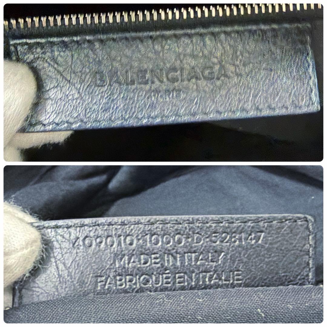 ✨美品✨BALENCIAGA　バックパック　レザー　シワ加工　A4可　ロゴ　黒