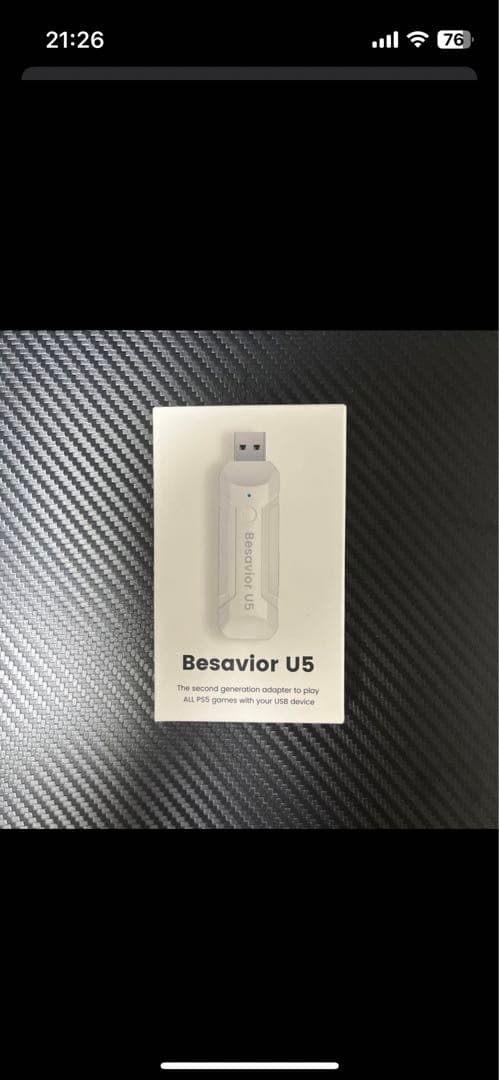 その他 Besavior US