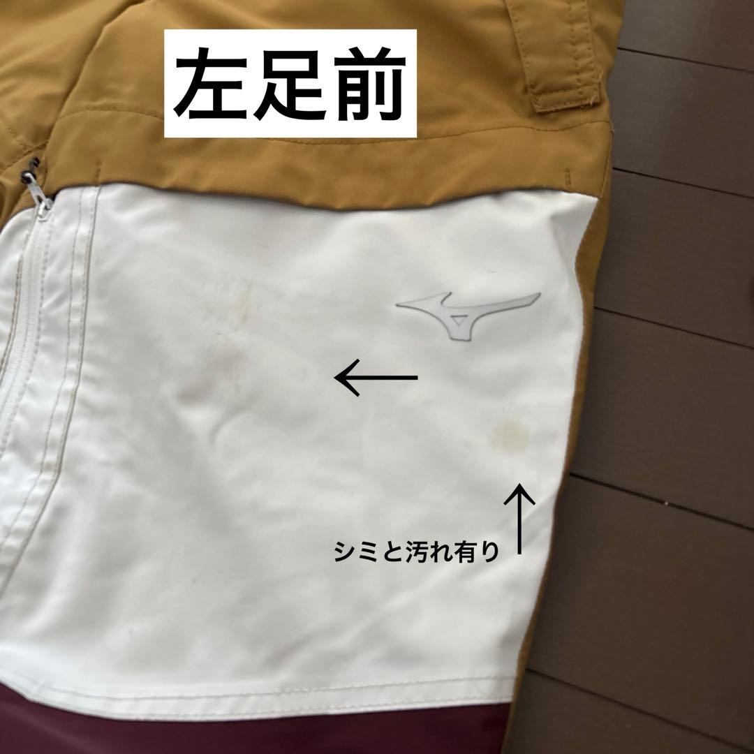 ミズノ　スキーウェア上下　160 165