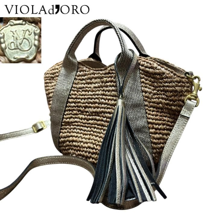 【美品】violadoro ヴィオラドーロ カゴバック トートバック ラフィア