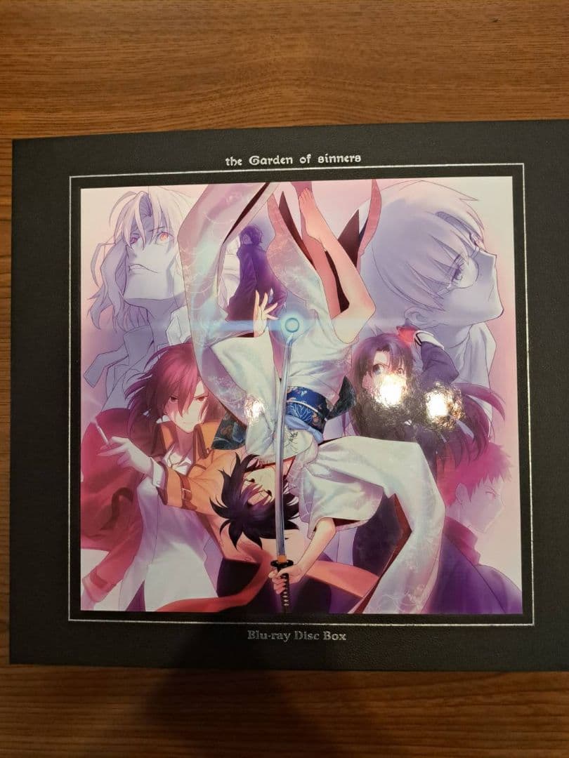 「劇場版「空の境界」 Blu-ray Disc Box〈完全生産限定・8枚組〉」