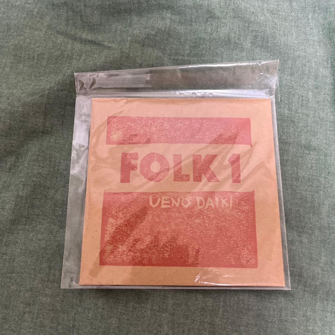 上野大樹　FOLK1