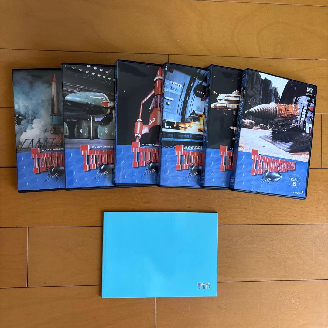 サンダーバード コンプリートDVD BOX 1+2 & ITCテーマ集 CD