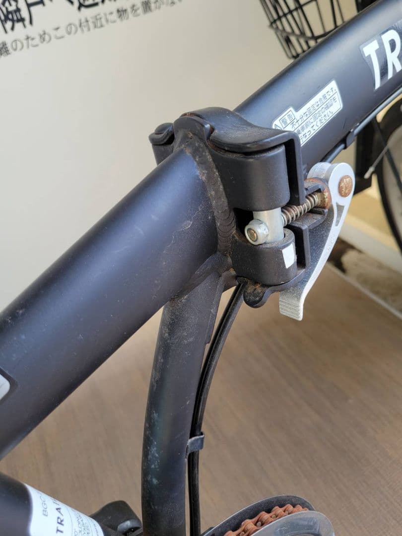 TRAILER 折りたたみ自転車 前バスケット付き