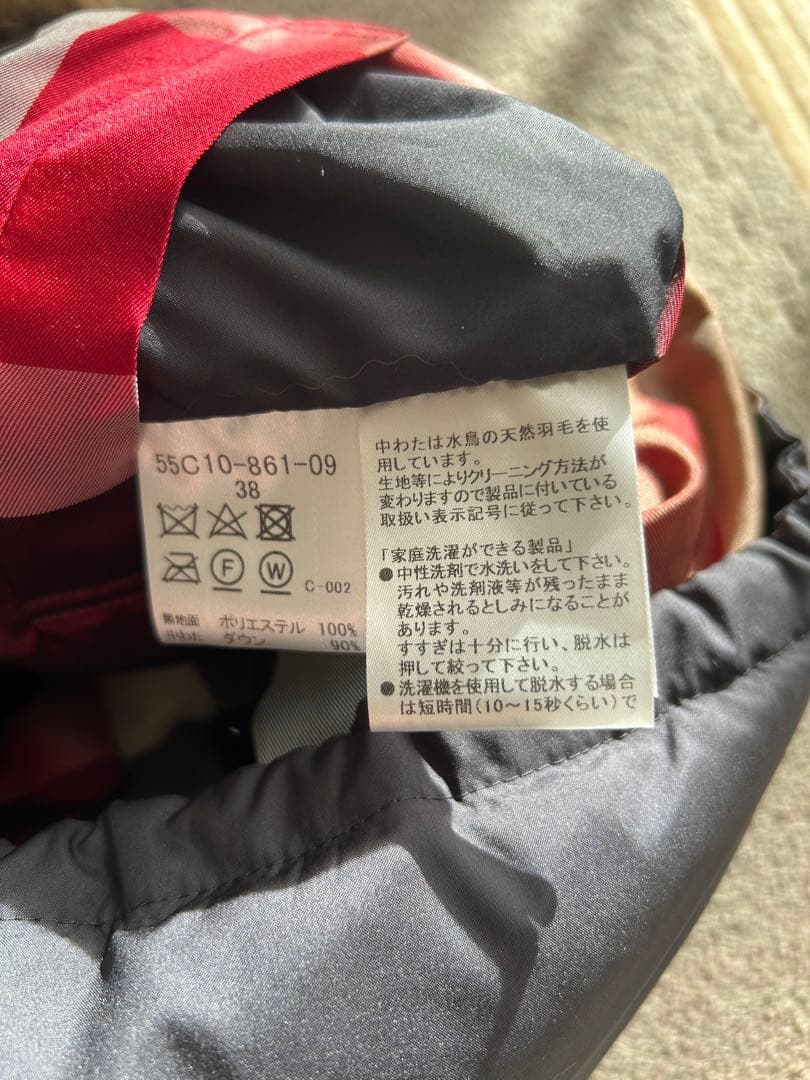 ブルーレーベル☆ダウンベスト　38