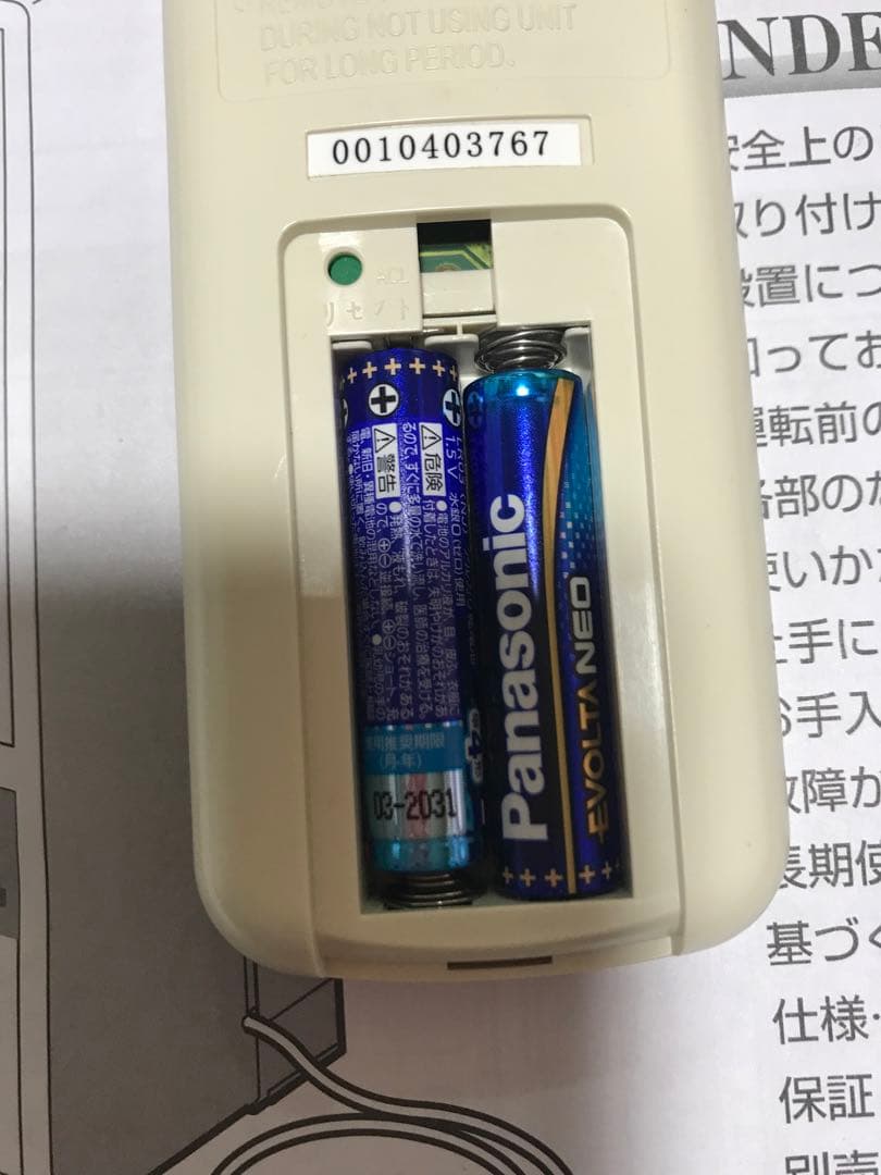 ハイアール　窓用エアコン 2020年製 ウインドエアコン